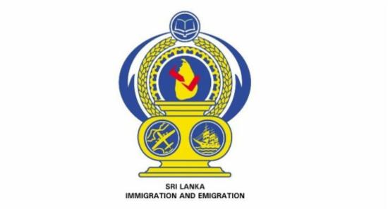 Immigration System Back Online